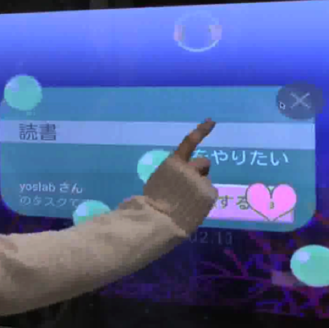 ぷくりす